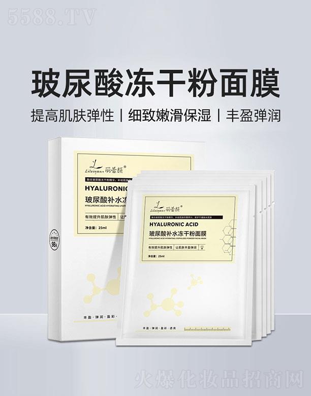 ����������aˮ���ɷ���Ĥ