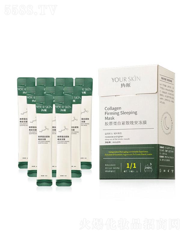 �s�w�zԭ���׾o��������Ĥ