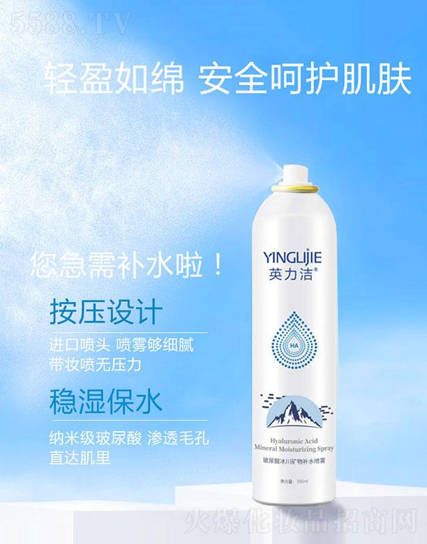 Ӣ��������������V���a(b��)ˮ���F