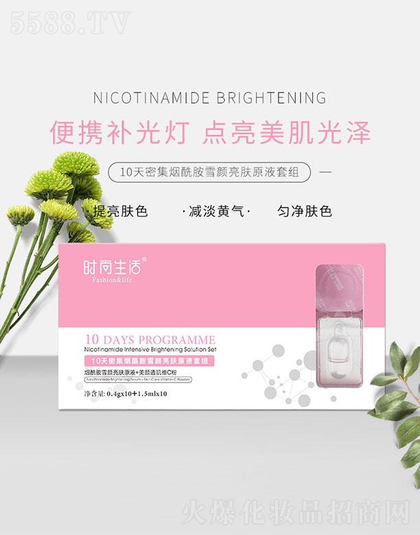 �r������10���ܼ�������ѩ����wԭҺ�׽M