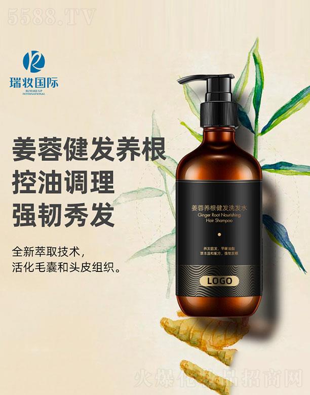 �����B(y��ng)�����l(f��)ϴ�l(f��)ˮ