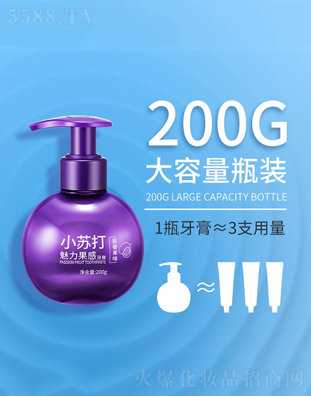 С�K�������������ࣨ�����ζ�� 200g