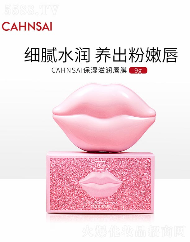 CAHNSAI�����̝���Ĥ