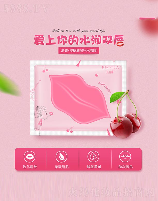 ���������̝��a(b��)ˮ��Ĥ