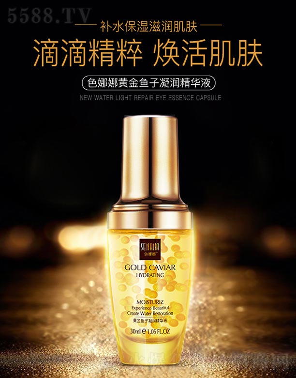 ɫ�����S���~���������AҺ