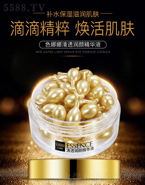 ɫ������͸��(r��n)��AҺ