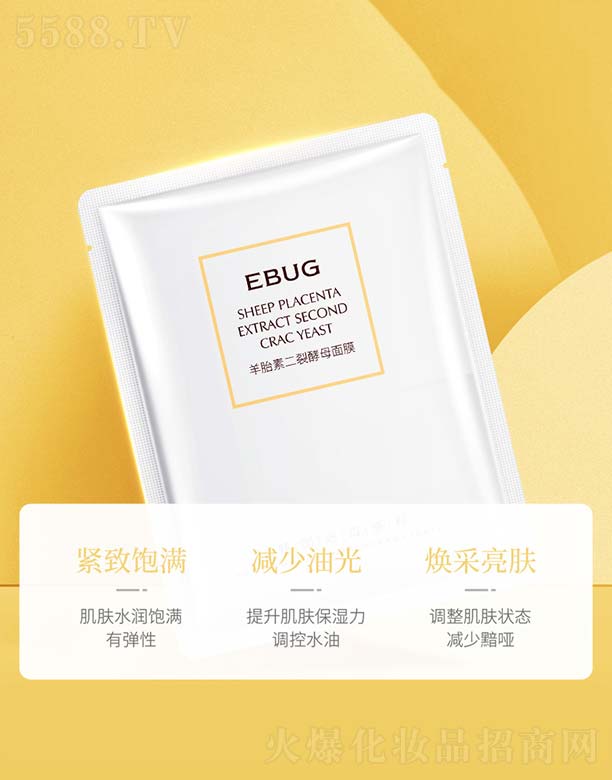 ��̥�ض��ѽ�ĸ��Ĥ