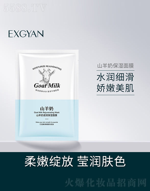 ɽ�����̝�������Ĥ