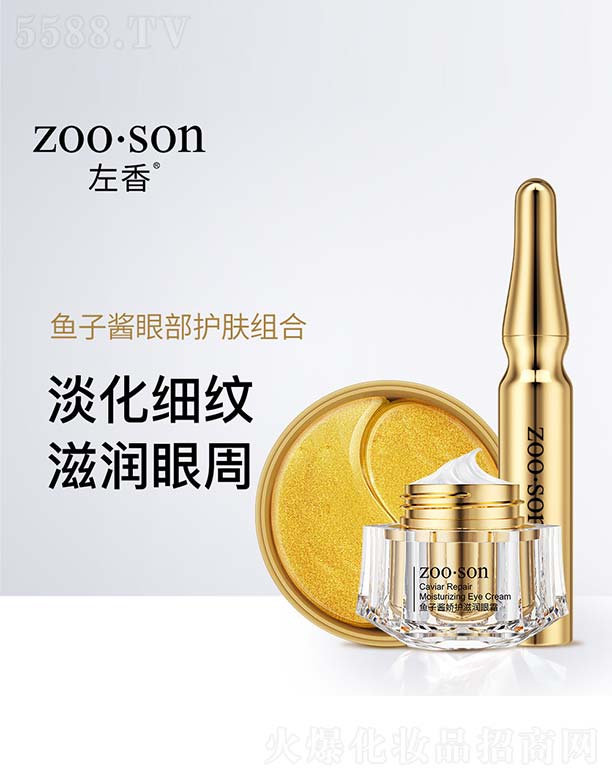 �~���u�۲��o(h��)�w�M��