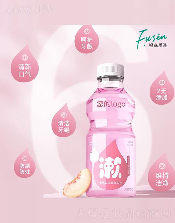 ��������������ˮ 500ml