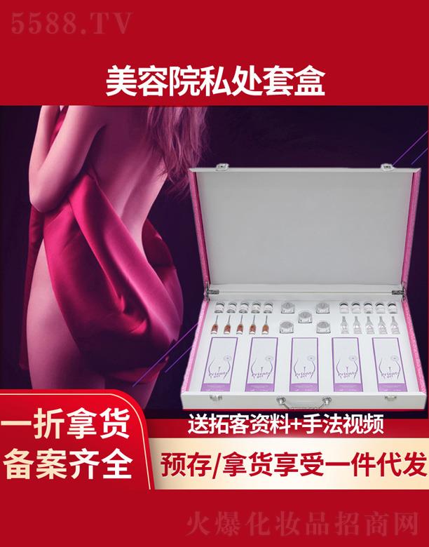 ˽̎�o��D�Ʒ����׺�