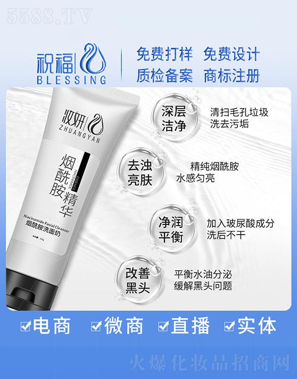 �y��������ϴ���� 100g