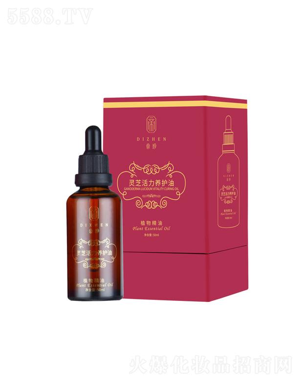 �����`֥�����B(y��ng)�o(h��)�� 50ml