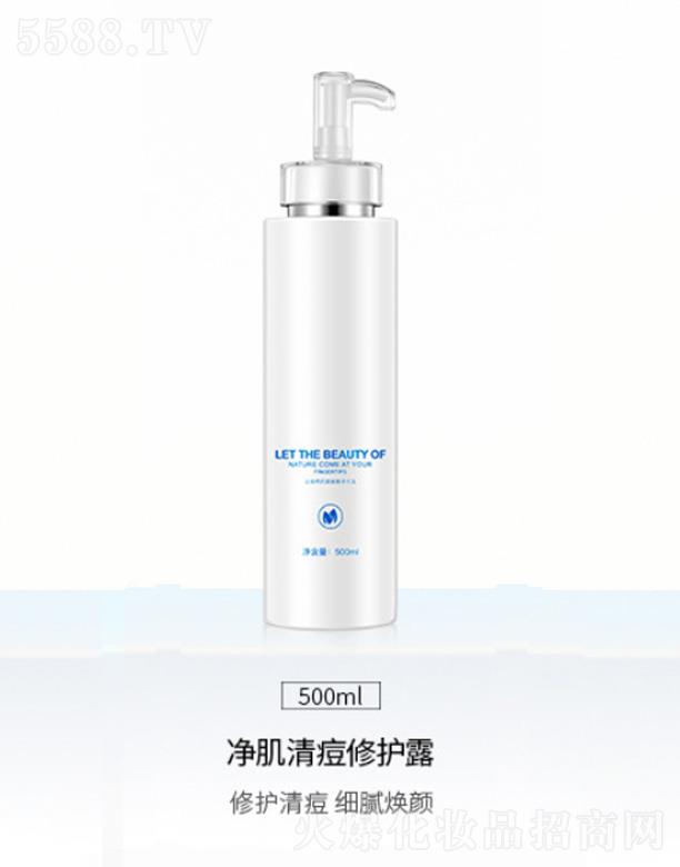 �����嶻���o(h��)¶ 500ml