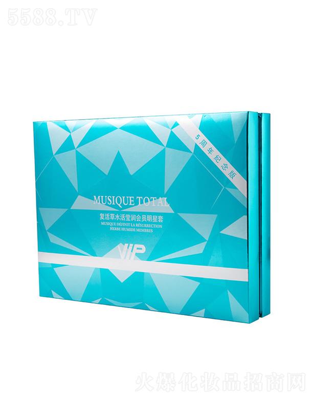 �ͻ��ˮ������A��