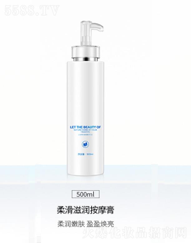 �Ử�̝�(r��n)��Ħ�� 500ml