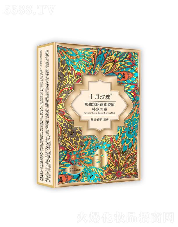 ʮ��õ�帻��ϩ̥�P���zԭ�a(b��)ˮ��Ĥ