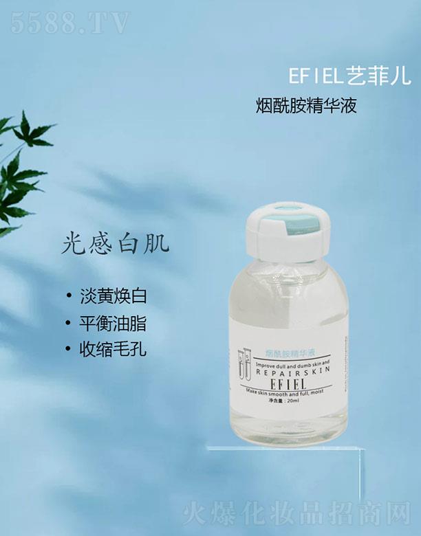 ˇ�ƃ����������AҺ 20ml