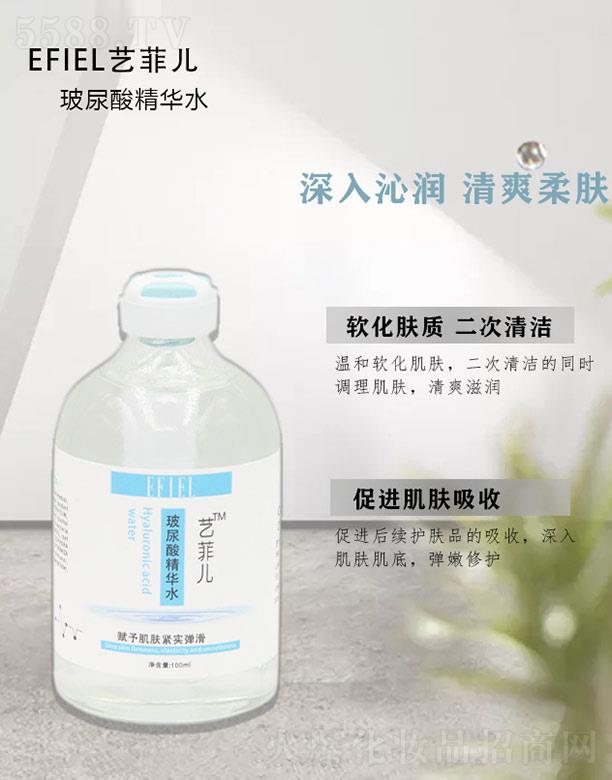 ˇ�ƃ������ᾫ�Aˮ 100ml