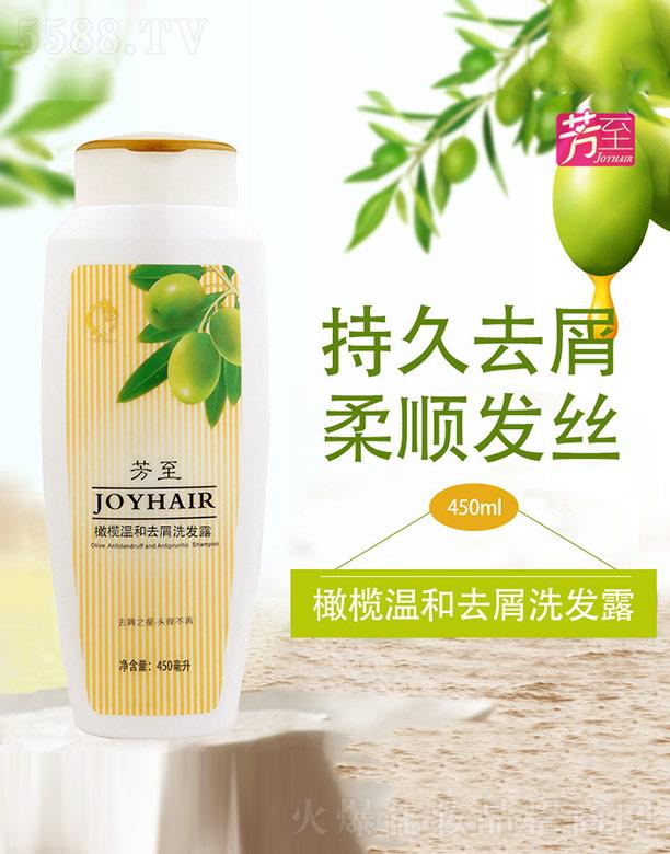 �����ϙ�غ�ȥмϴ�l(f��)¶ 450ml