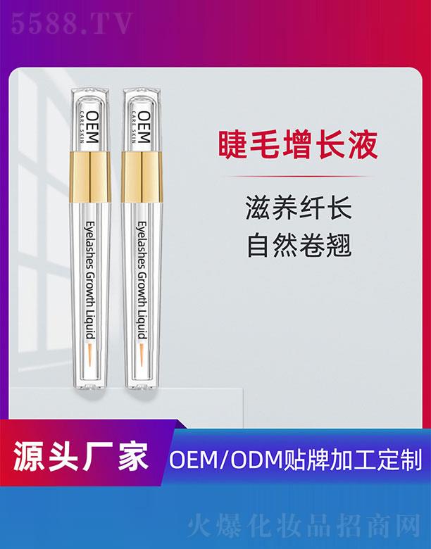 ��ë���LҺOEM