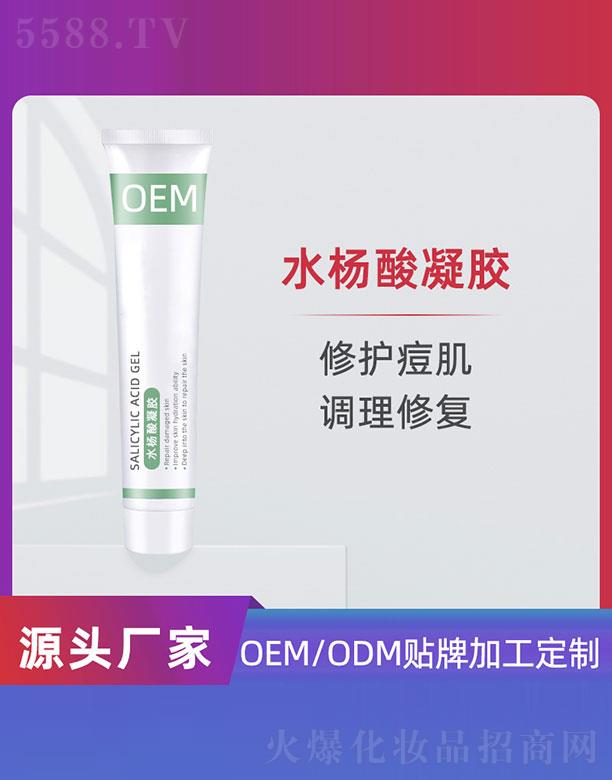 ˮ�������zOEM