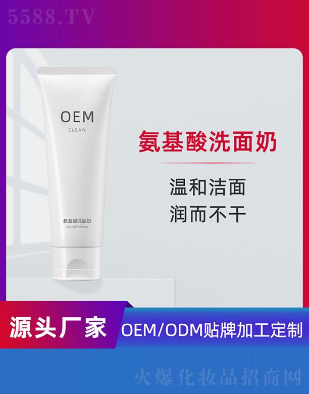 ������ϴ����OEM