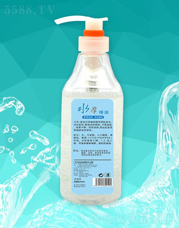 ˮ�����ˮ������ϴ��Ħֲ�ﾫ��