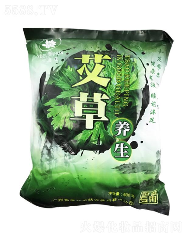 ����Դ�����B(y��ng)�����_��