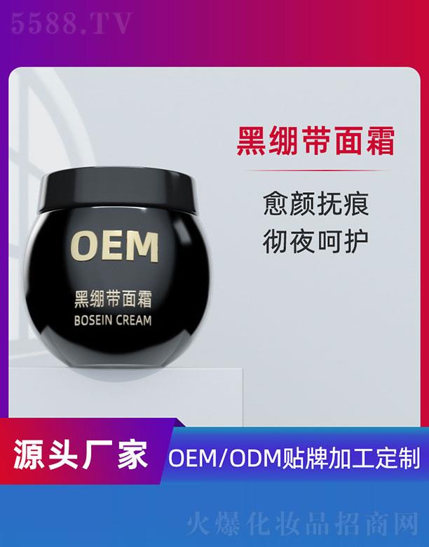 �ڿ�����˪OEM