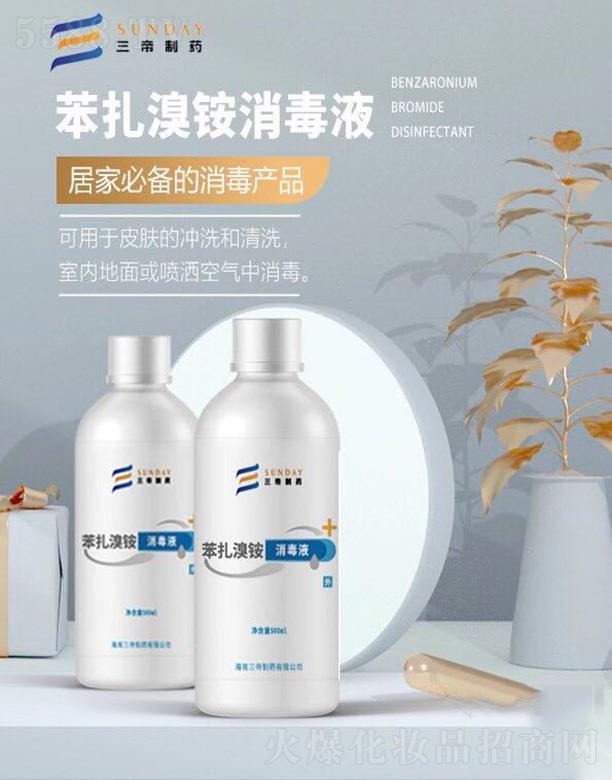 �������@����Һ 500ml