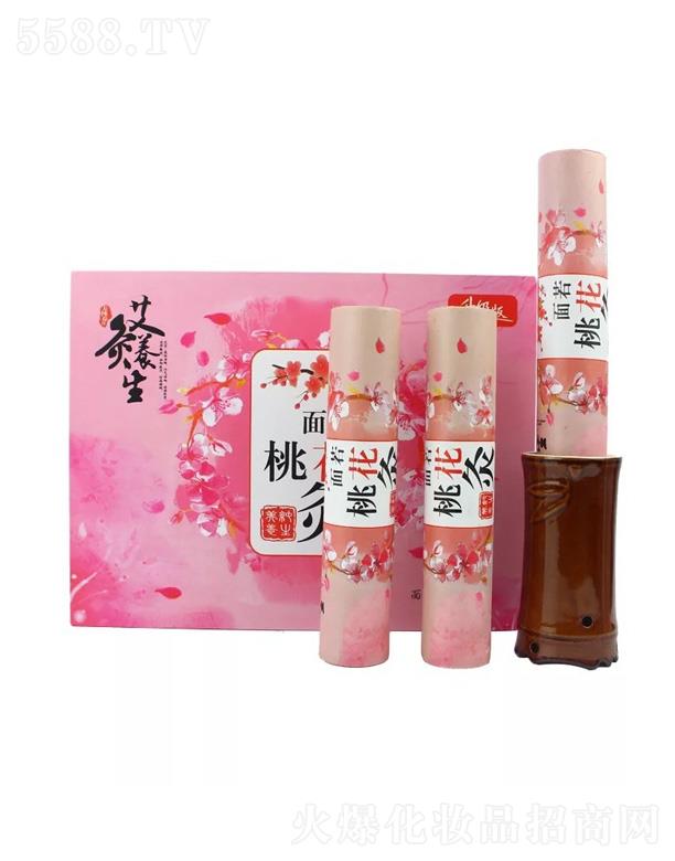 �һ���Ę���׺�