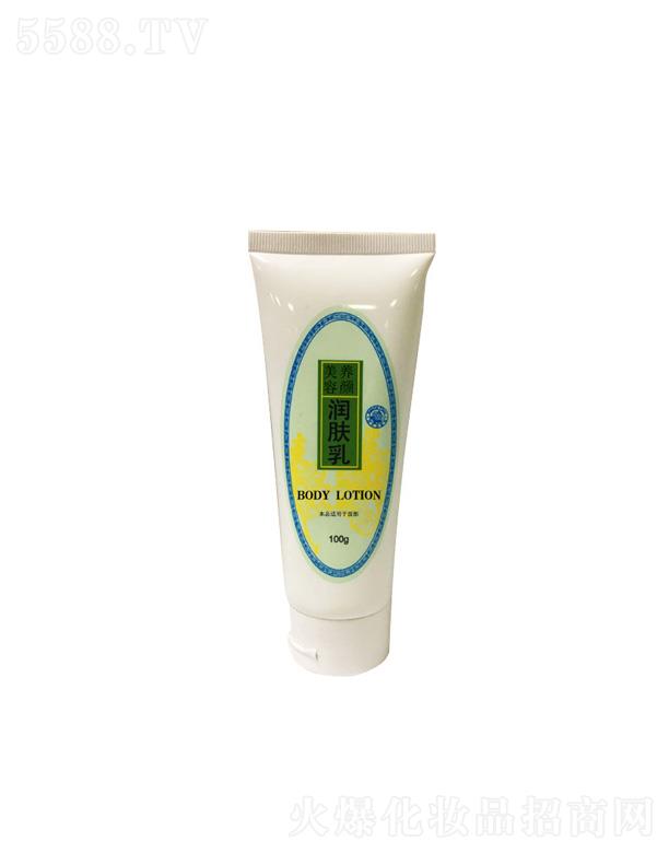 ǧ�����������B(y��ng)�(r��n)�w�� 100g