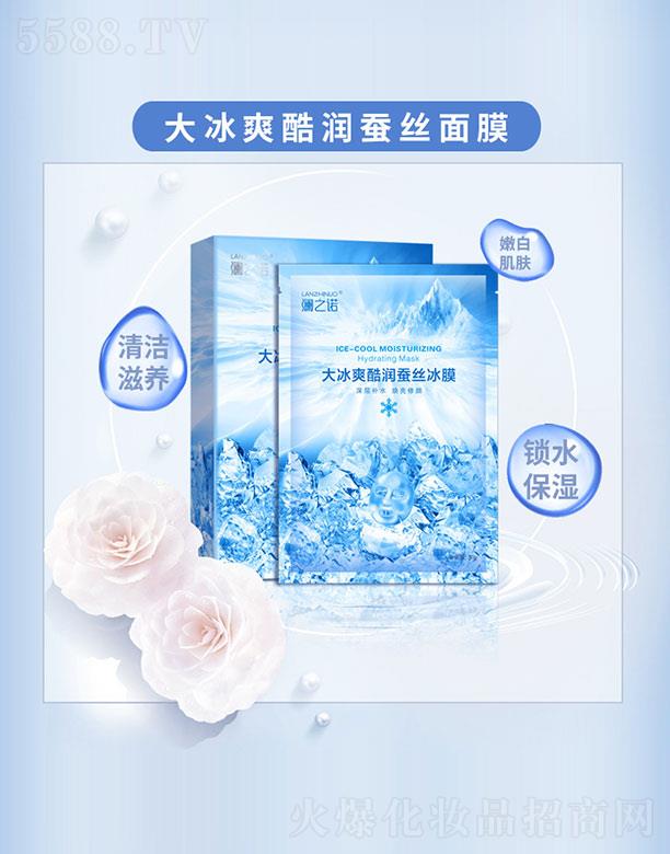 ��֮�Z���ˬ�᝙�Q�z��Ĥ