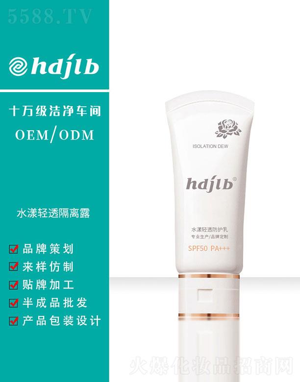 ˮ���p͸���o(h��)��