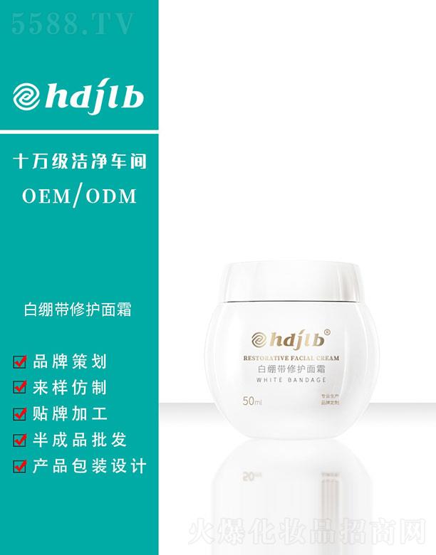 �׿������o(h��)��˪ 50ml