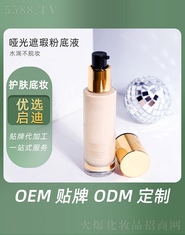 ������覷۵�Һ