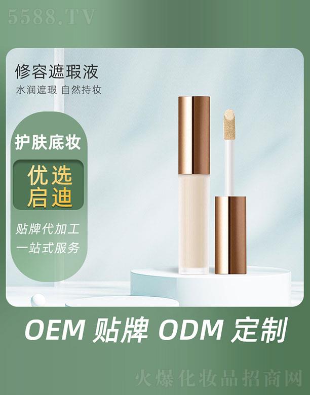 �������Һ