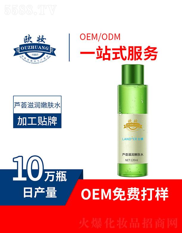 �W�y�J�C�̝�(r��n)���wˮ 120ml