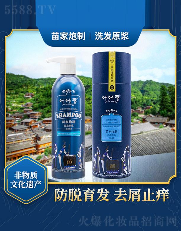 �~����ϴ�l(f��)ԭ�{ 500ml