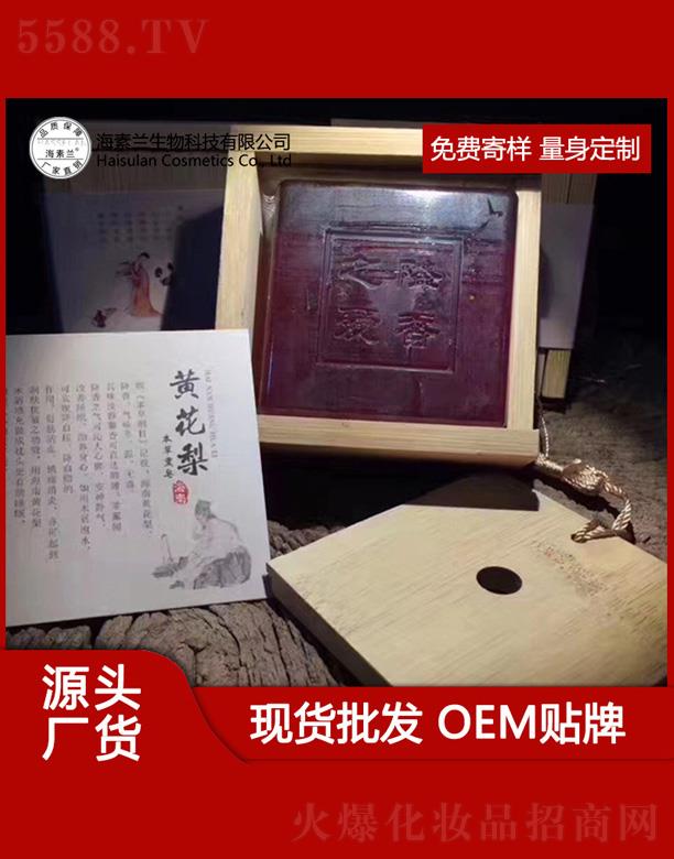 �����m�����S���澫���ֹ���