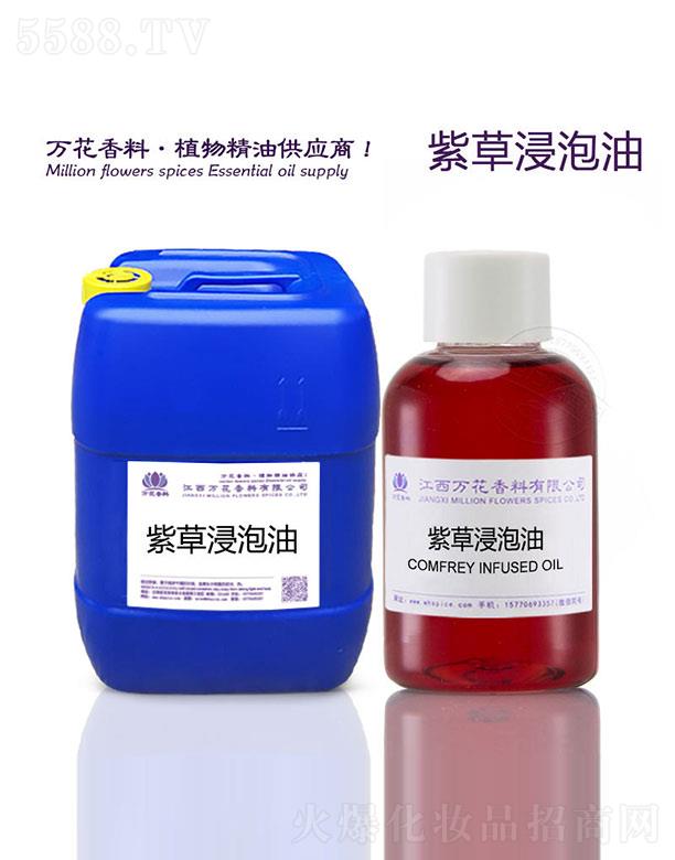 �f���ϲݽ�����