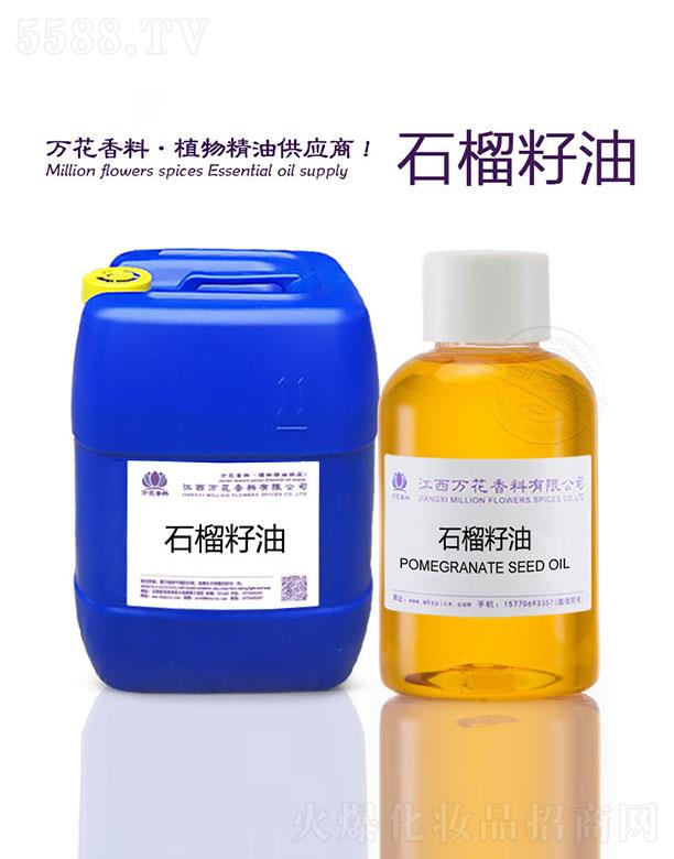 �f(w��n)��ʯ������