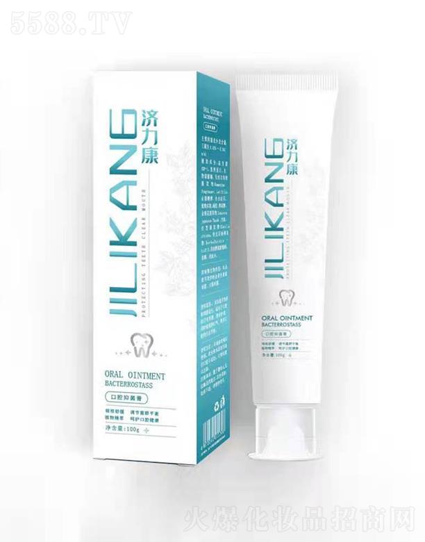 ��������ǻ�־��� 100g