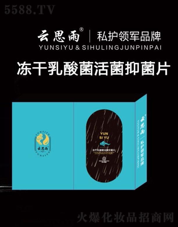 ��˼��������������־�Ƭ