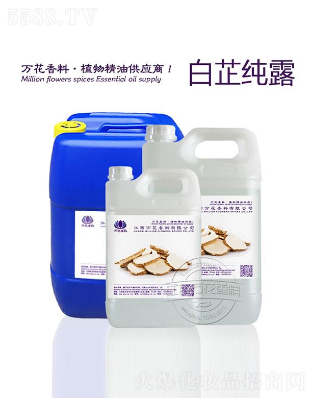 �f�����Ƽ�¶