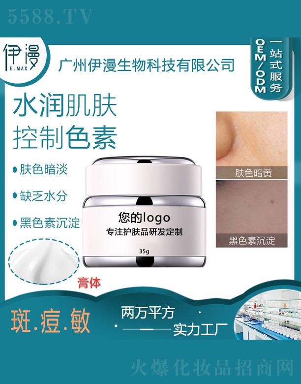 ˮ��͸�����˪ 35g