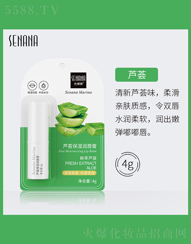 ɫ�����J�C���񝙴���