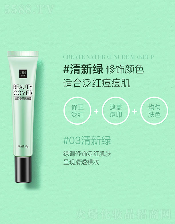 �z���漡���x˪