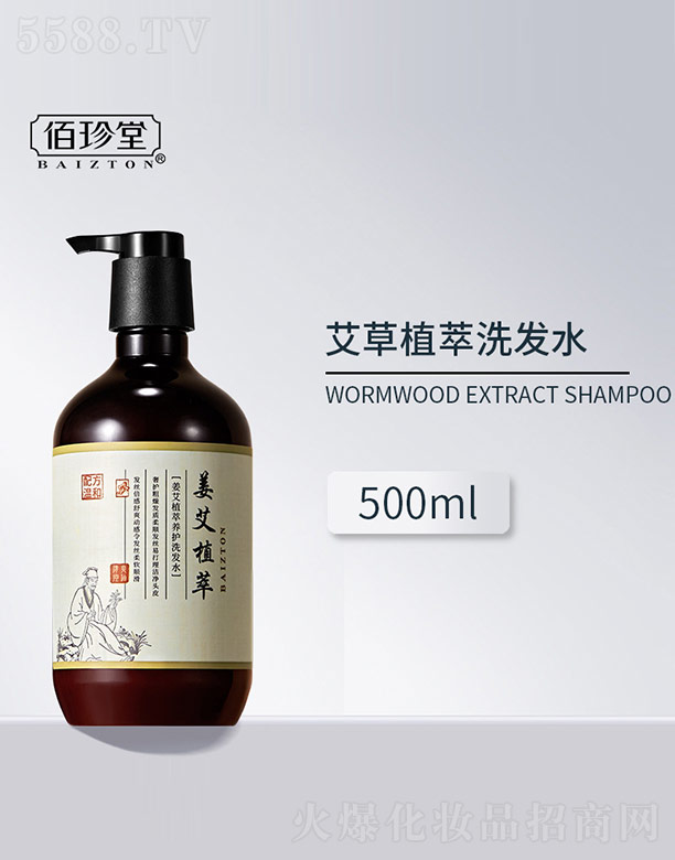 ����ֲ���B(y��ng)�o(h��)ϴ�l(f��)ˮ